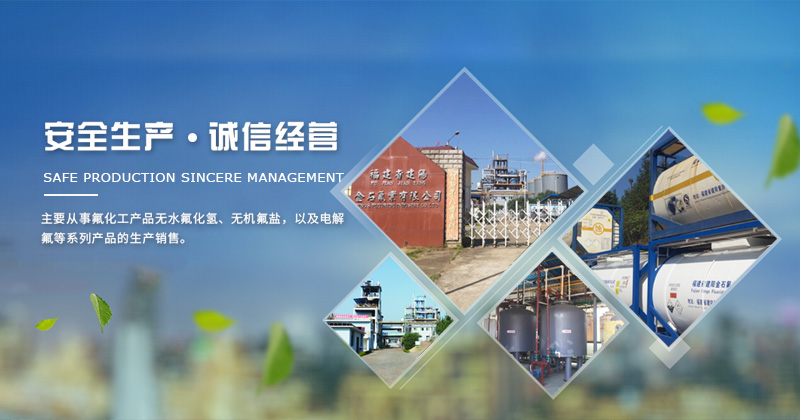 營口德瑞化工有限公司